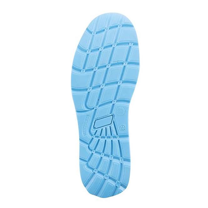 Zaštitna obuća Ardon®Softex S1P blue vel. 41