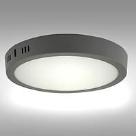 Svjetiljka LED RING 18W 4200K