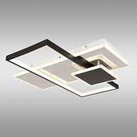 Plafonjera Herti 67146 LED PL1