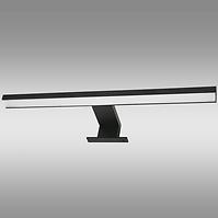 Svjetiljka LEITO 6352 8W LED 40 cm crna K1