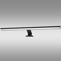 Svjetiljka LEITO 6354 10W LED 60 cm crna K1