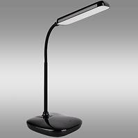 Svjetiljka LED VILIA 6937 BLACK 7W LB1