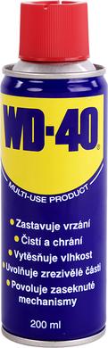 WD-40 SPREJ ZA PODMAZIVANJE 200 ML